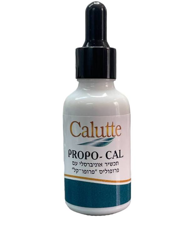 Захисний і загоюючий засіб (прополіс)10% «Propo-Cal»