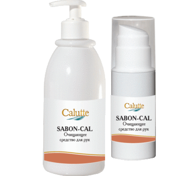 Очищающее средство для рук "Sabon"
