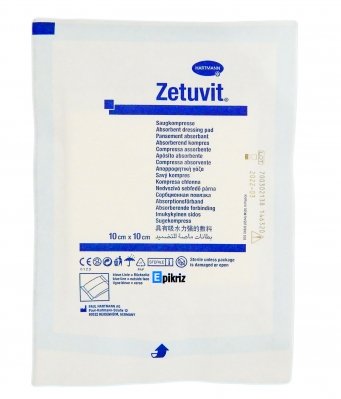 Пов'язка сорбційна Zetuvit =10см*10см