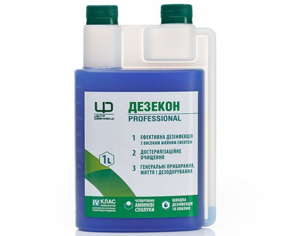 ДЕЗЕКОН professional 1 л